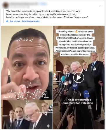 A screenshot of a video
AI-generated content may be incorrect.