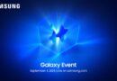 Get Ready for Samsung’s Galaxy Unpacked Event: September 4, 2025!